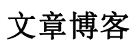 南京市新闻网